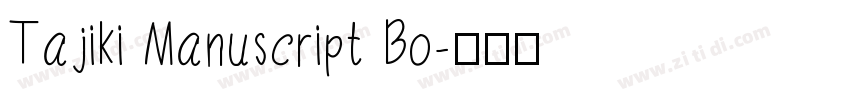 Tajiki Manuscript Bo字体转换
